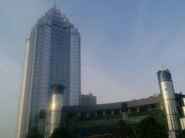 臺(tái)州國(guó)際大酒店